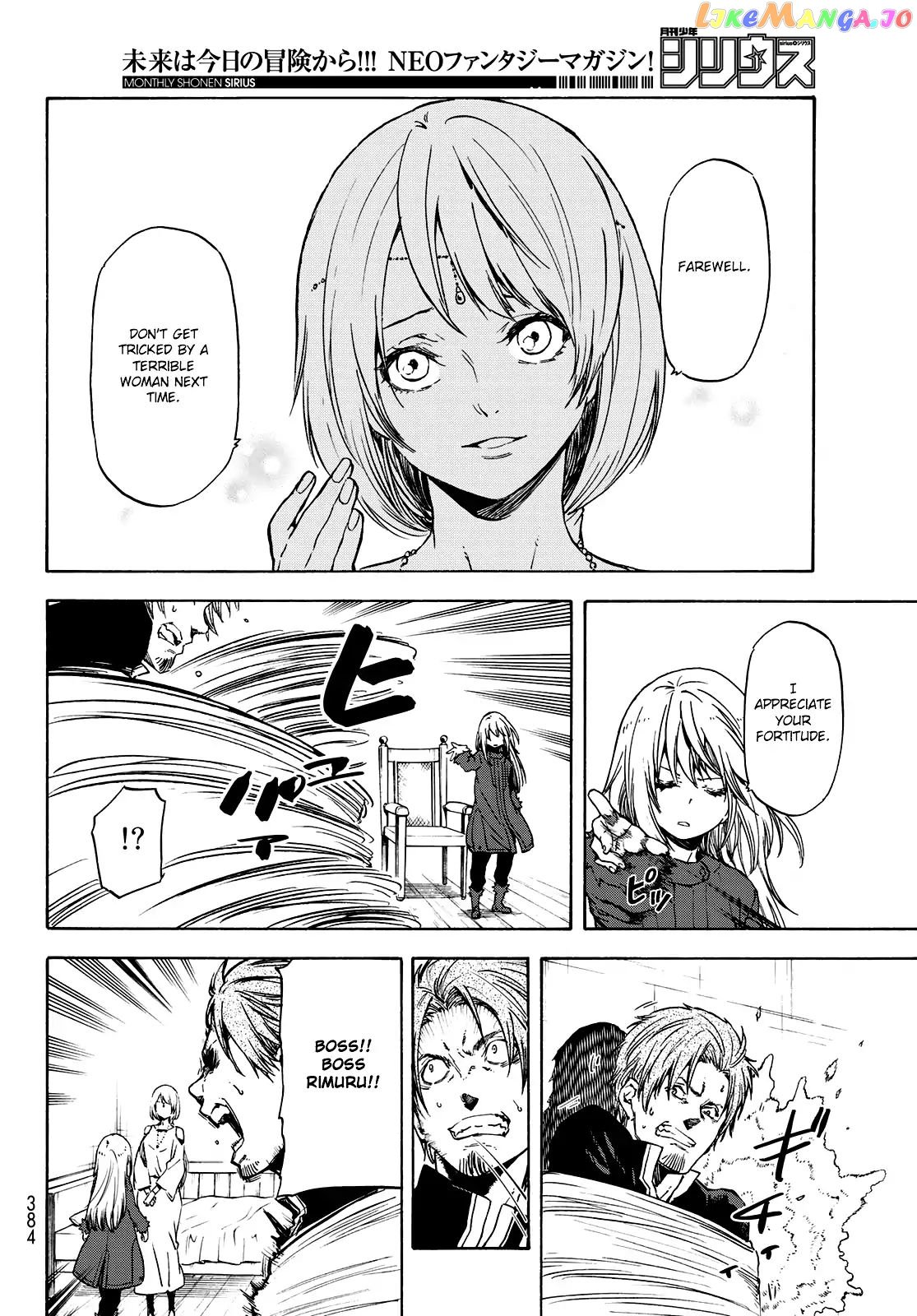 That Time I Got Reincarnated as a Slime chapter 61 - page 21