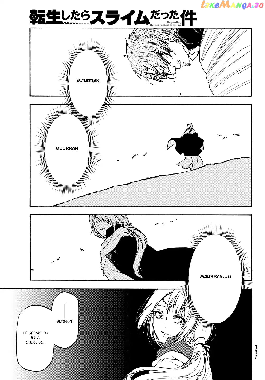 That Time I Got Reincarnated as a Slime chapter 61 - page 24