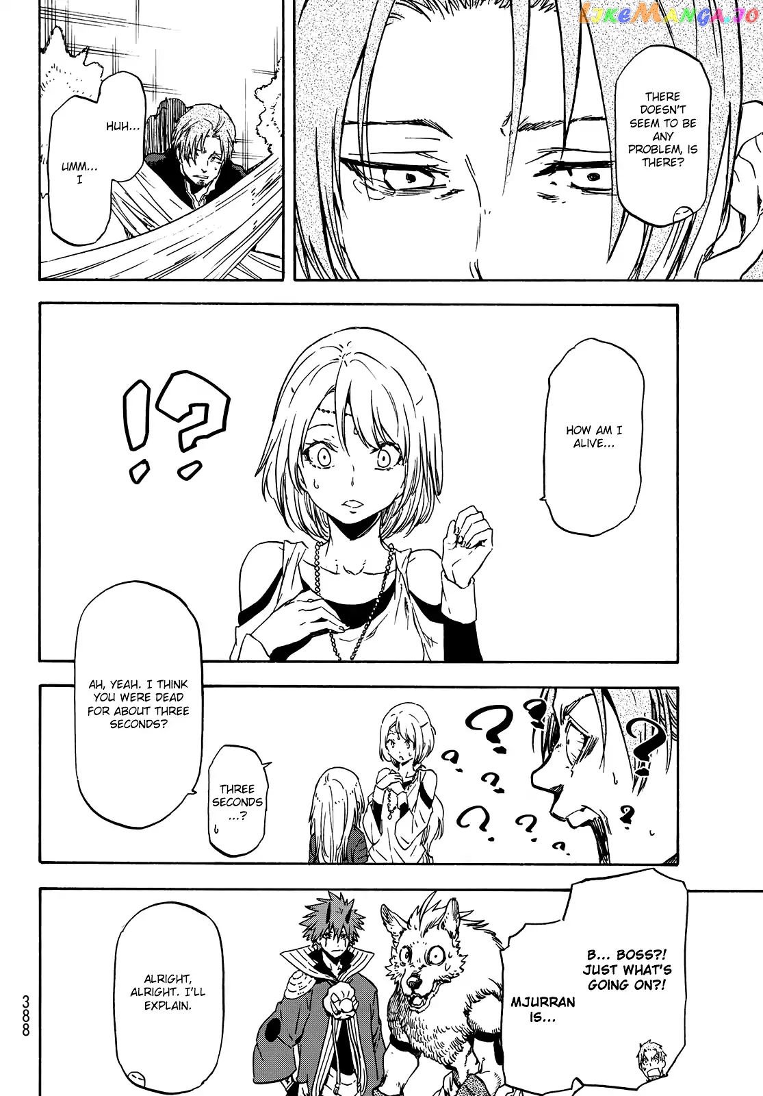 That Time I Got Reincarnated as a Slime chapter 61 - page 25