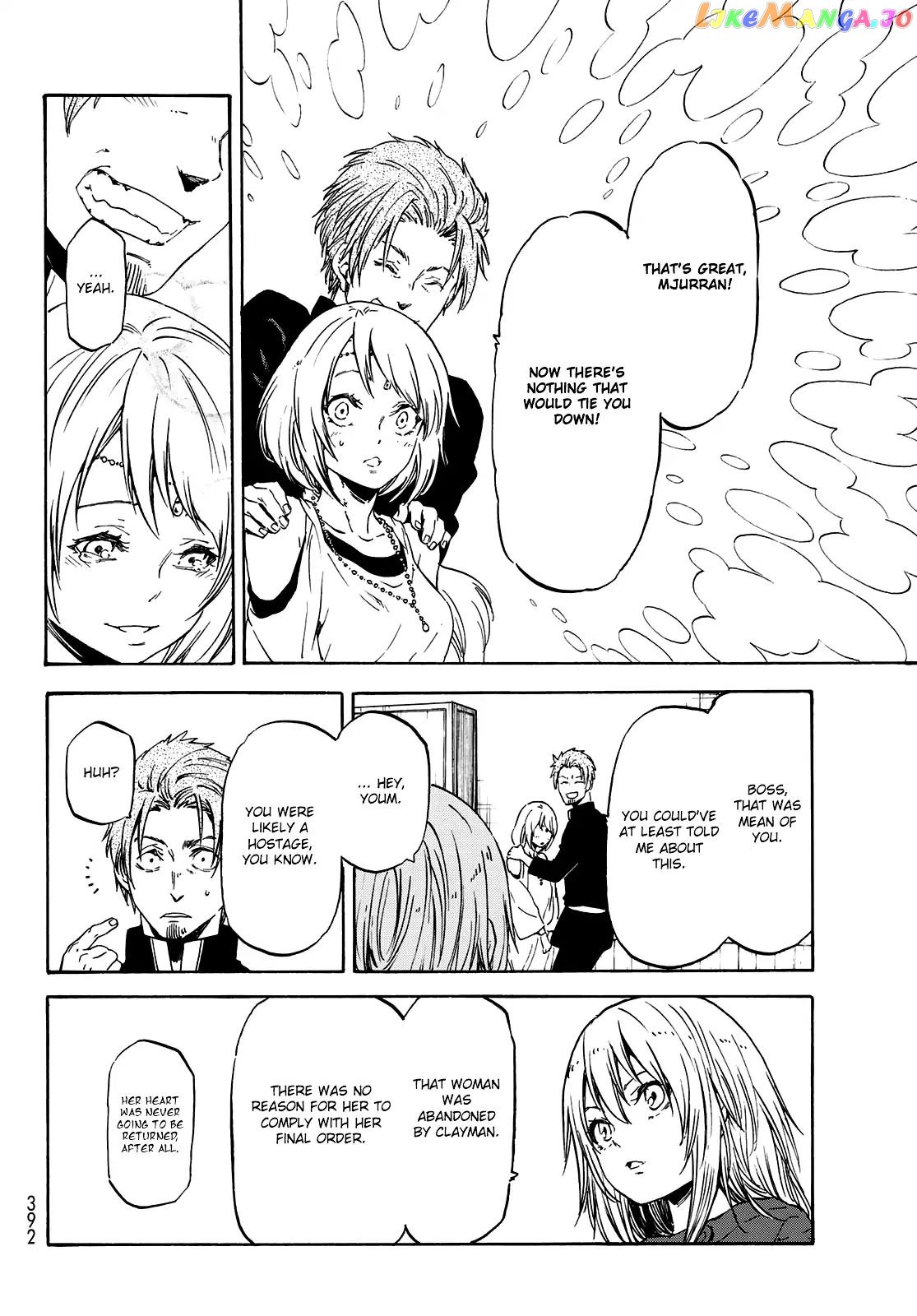 That Time I Got Reincarnated as a Slime chapter 61 - page 29