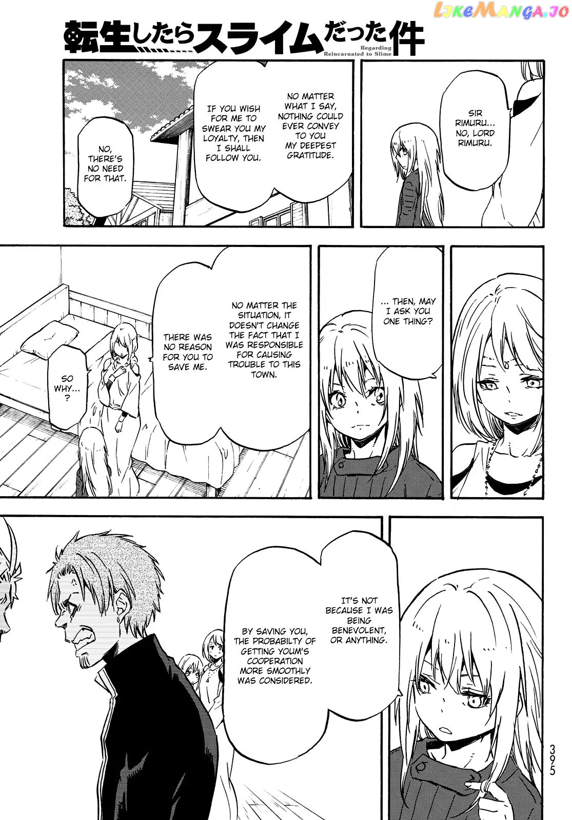 That Time I Got Reincarnated as a Slime chapter 61 - page 32