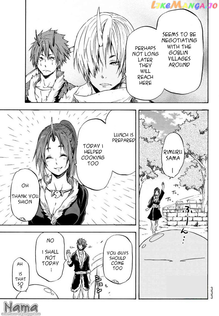 That Time I Got Reincarnated as a Slime chapter 15 - page 27