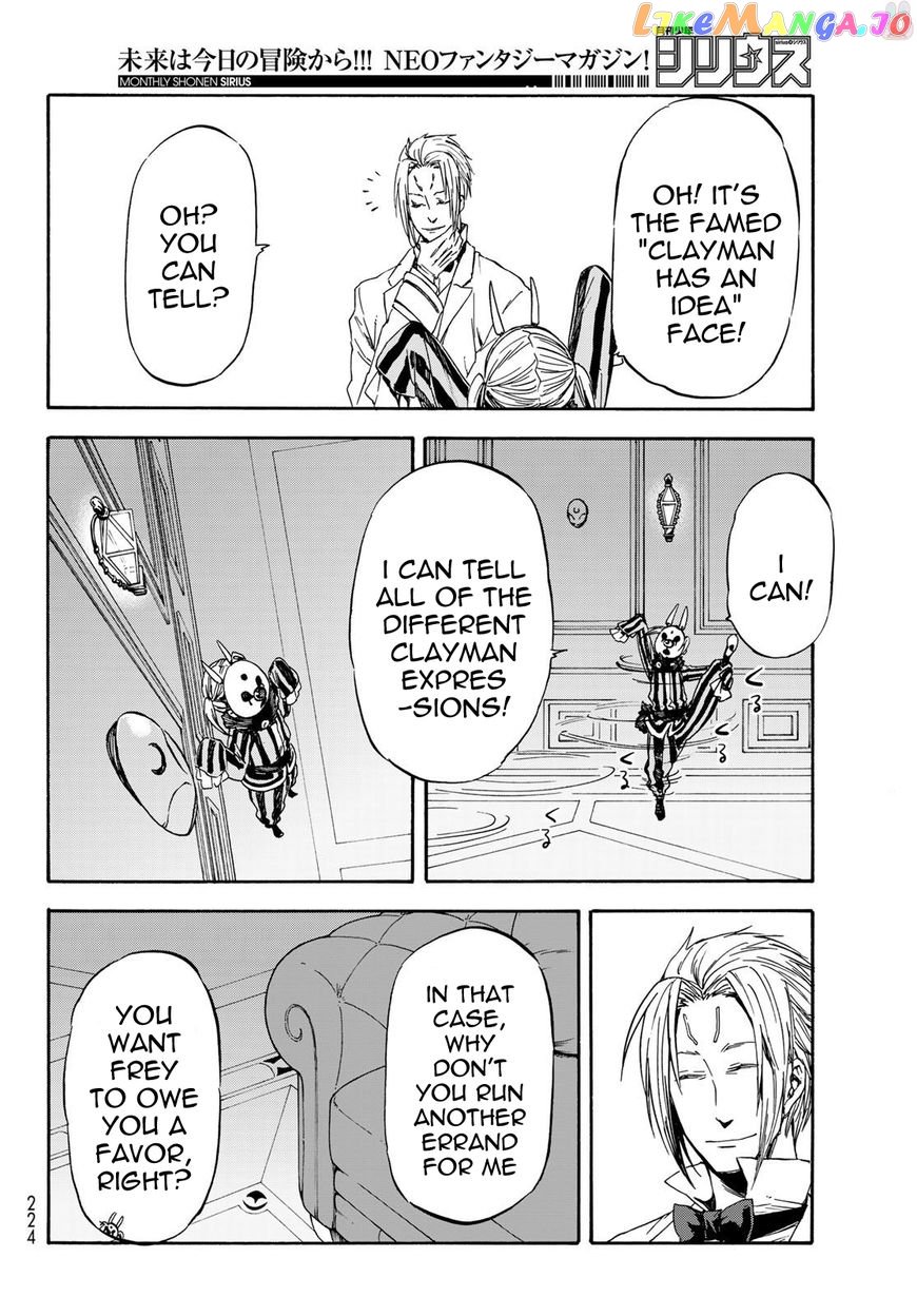 That Time I Got Reincarnated as a Slime chapter 35 - page 33