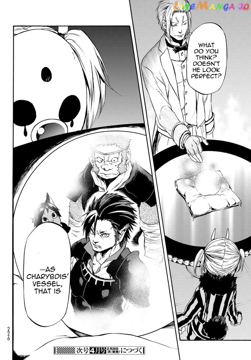 That Time I Got Reincarnated as a Slime chapter 35 - page 35