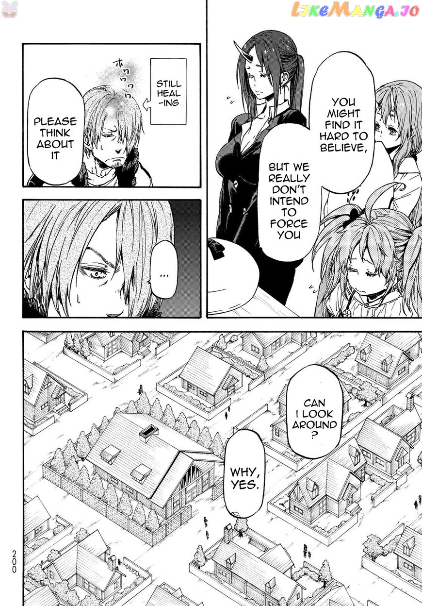 That Time I Got Reincarnated as a Slime chapter 35 - page 9