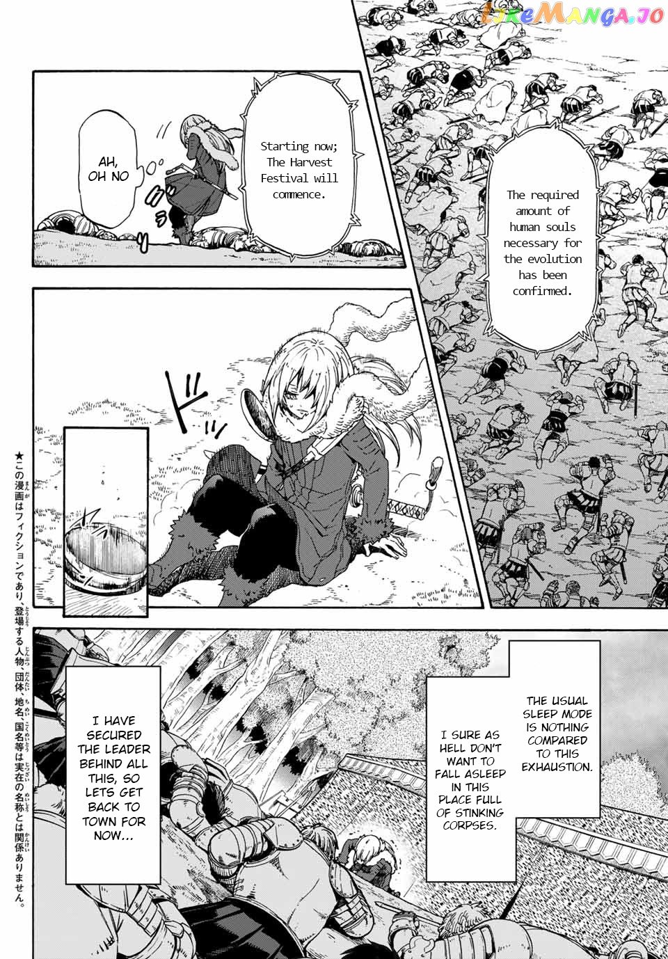 That Time I Got Reincarnated as a Slime chapter 67 - page 4