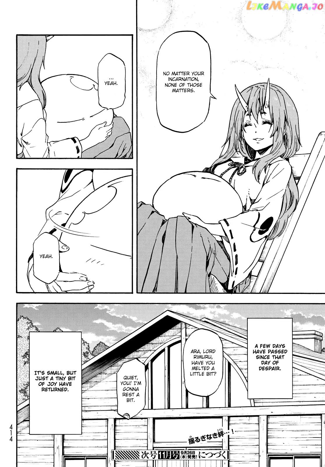 That Time I Got Reincarnated as a Slime chapter 62 - page 19