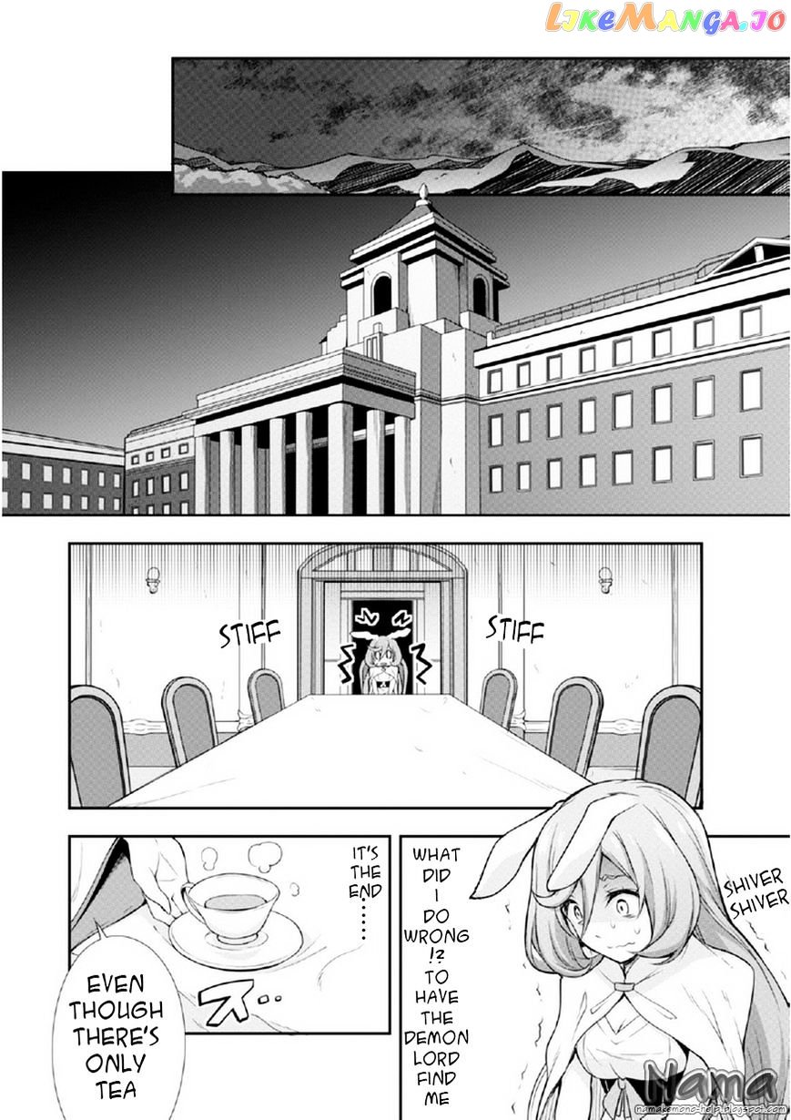 That Time I Got Reincarnated as a Slime chapter 15.5 - page 19