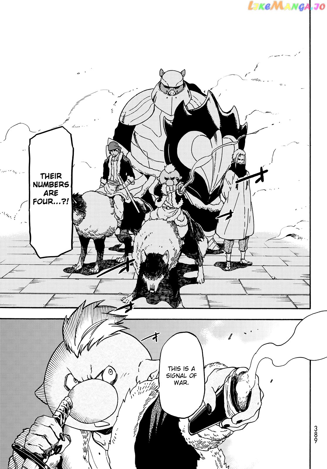 That Time I Got Reincarnated as a Slime chapter 63 - page 20