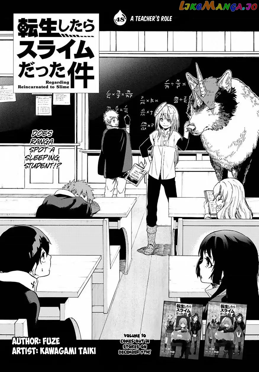 That Time I Got Reincarnated as a Slime chapter 48 - page 2