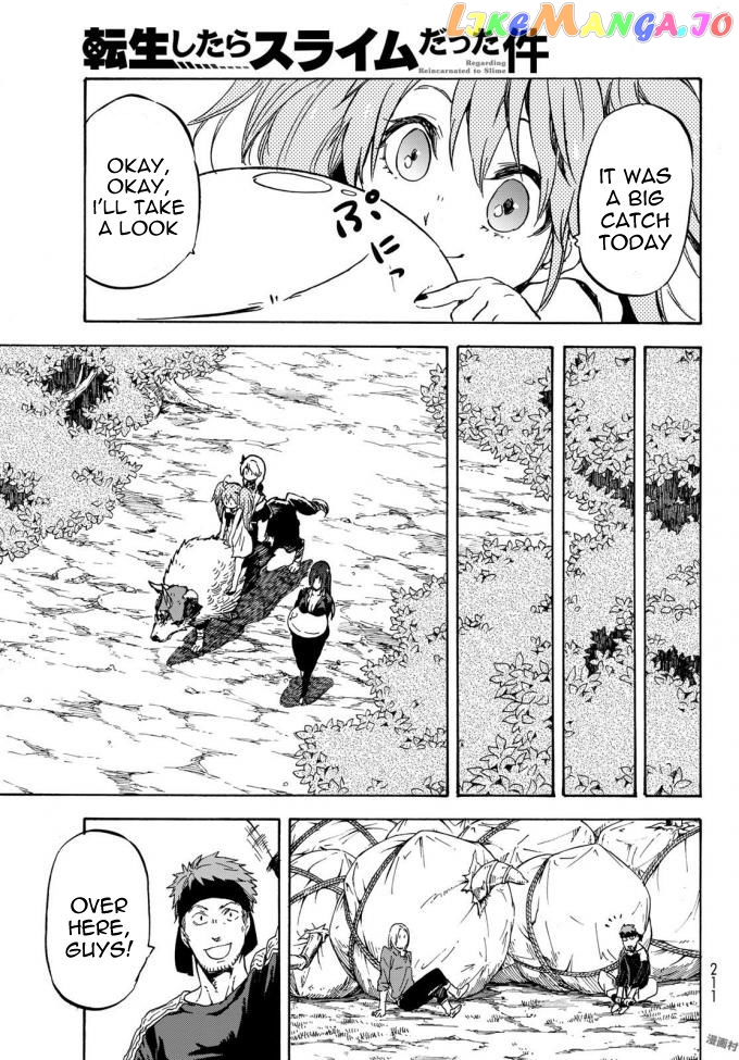 That Time I Got Reincarnated as a Slime chapter 36 - page 24