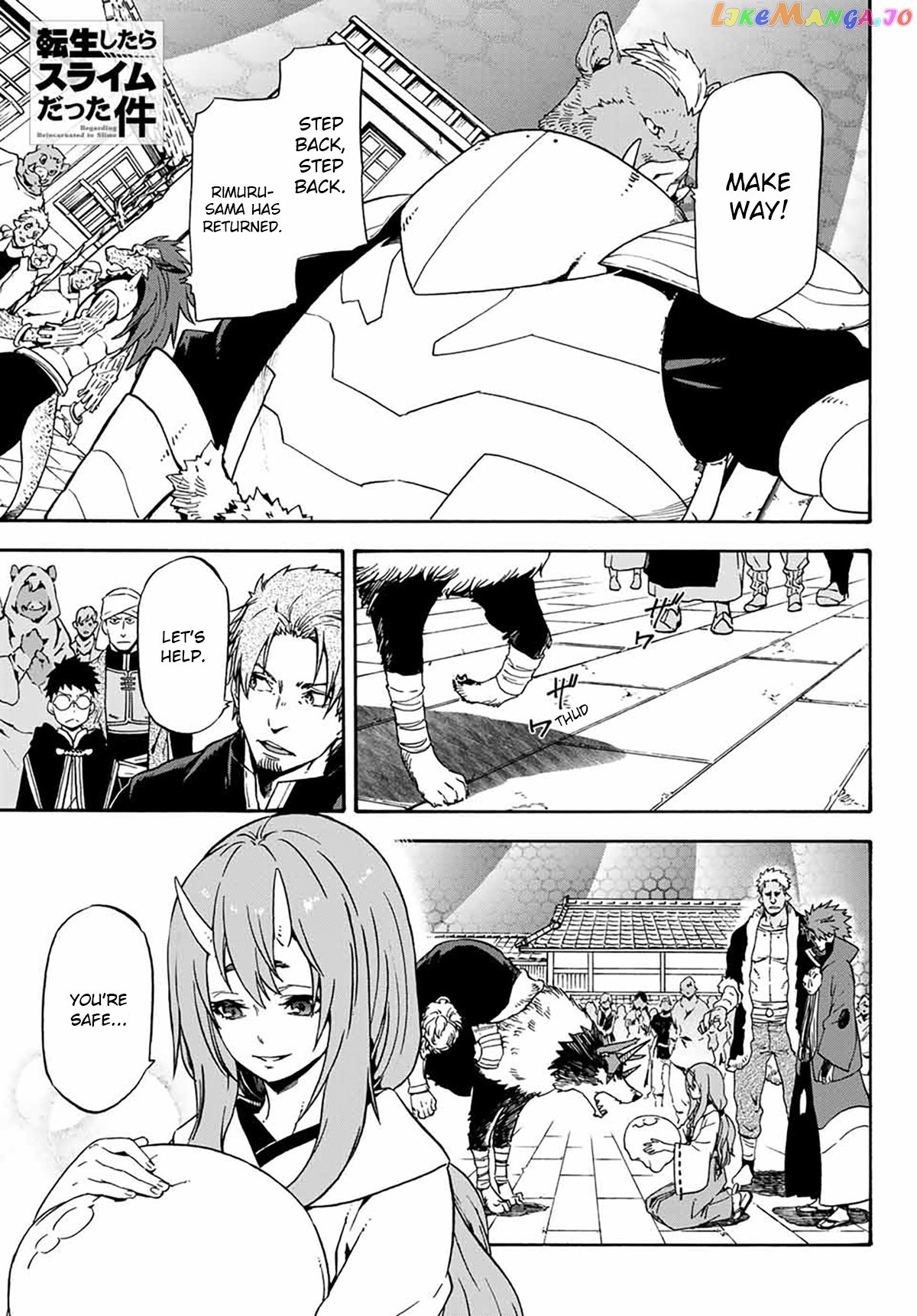 That Time I Got Reincarnated as a Slime chapter 68 - page 1