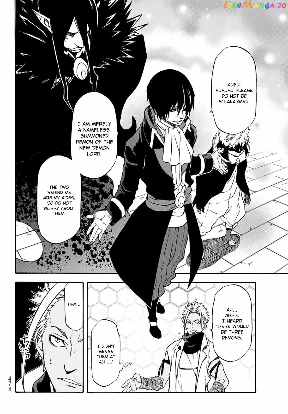 That Time I Got Reincarnated as a Slime chapter 68 - page 30