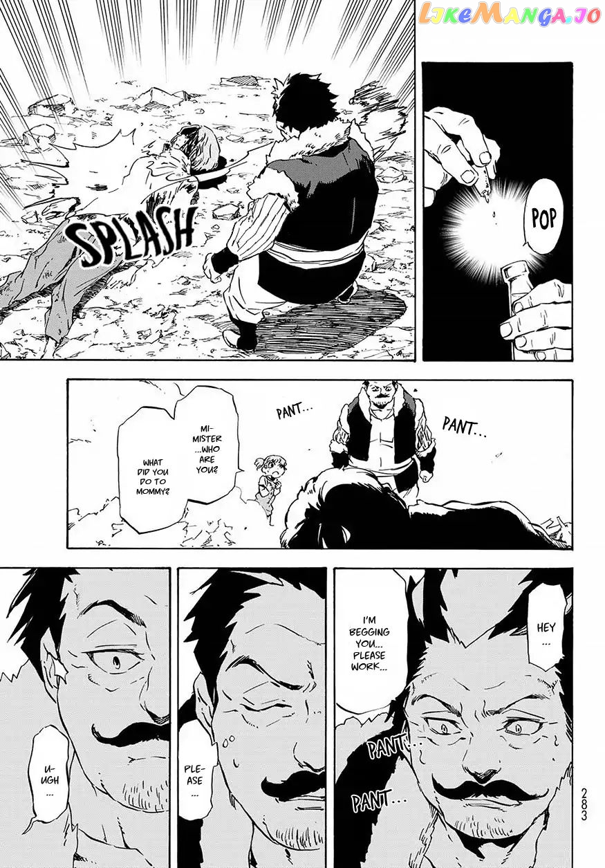 That Time I Got Reincarnated as a Slime chapter 49 - page 6