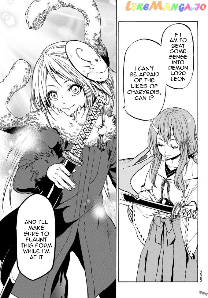 That Time I Got Reincarnated as a Slime chapter 37 - page 11