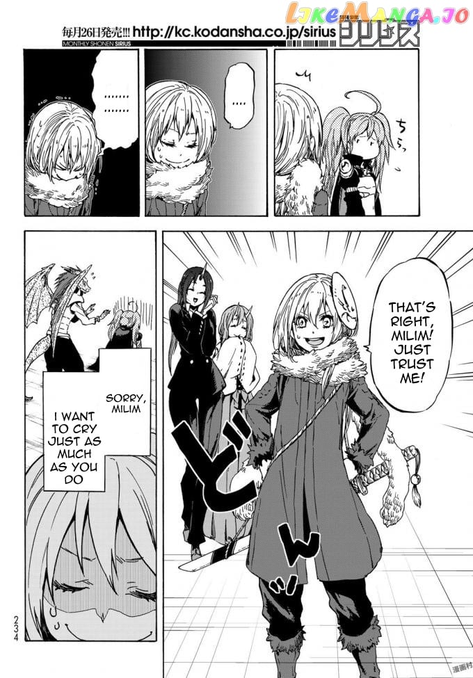 That Time I Got Reincarnated as a Slime chapter 37 - page 20