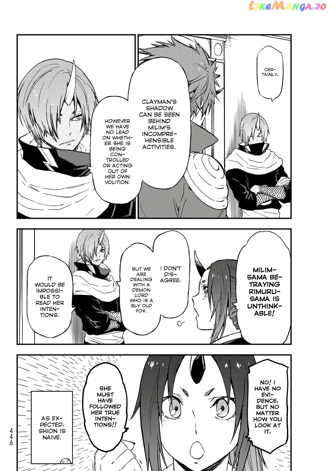 That Time I Got Reincarnated as a Slime chapter 76 - page 8