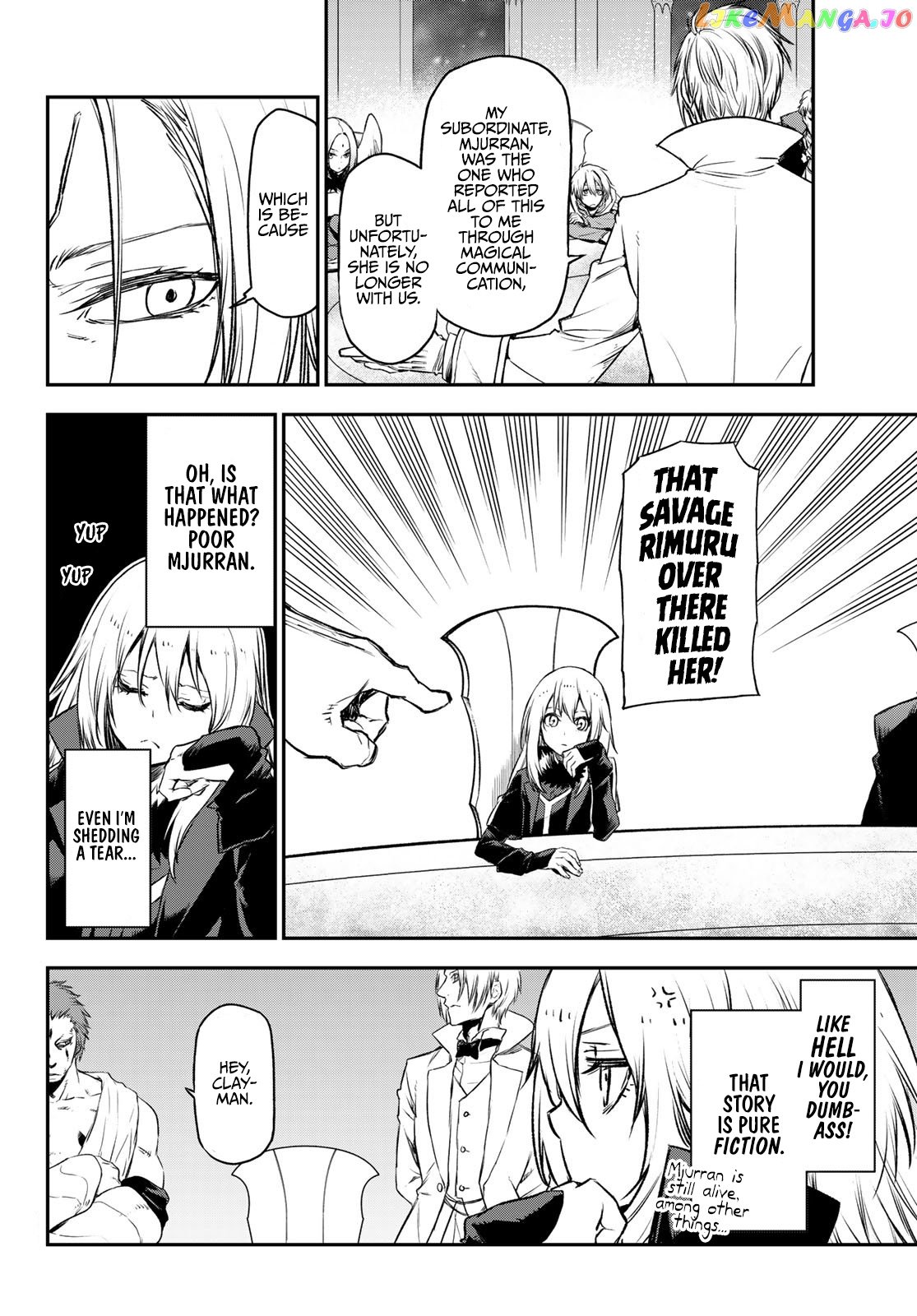 That Time I Got Reincarnated as a Slime chapter 81 - page 16