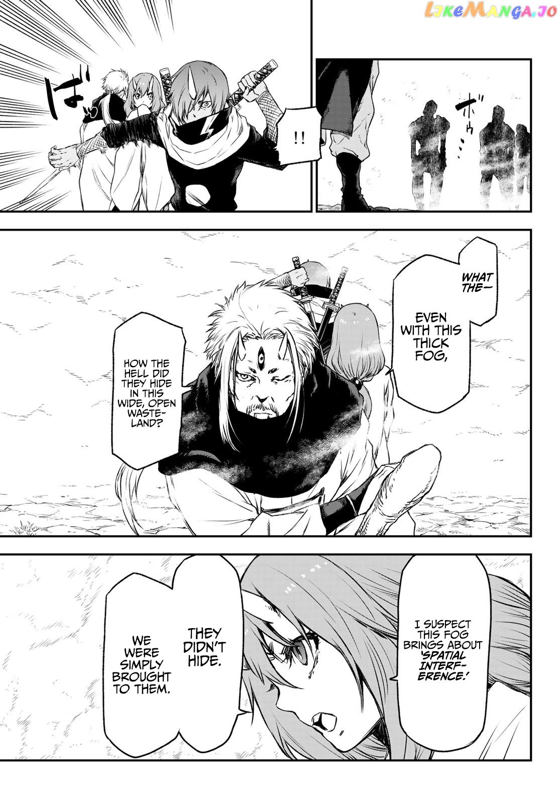 That Time I Got Reincarnated as a Slime chapter 81 - page 31