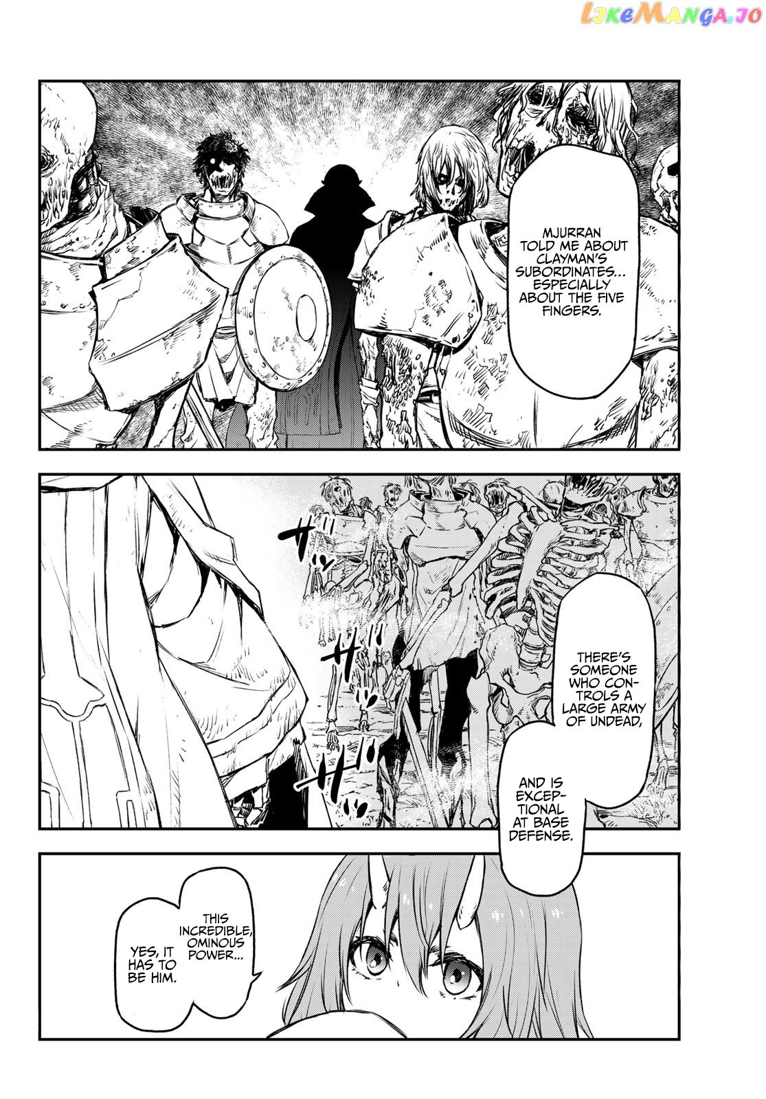 That Time I Got Reincarnated as a Slime chapter 81 - page 33