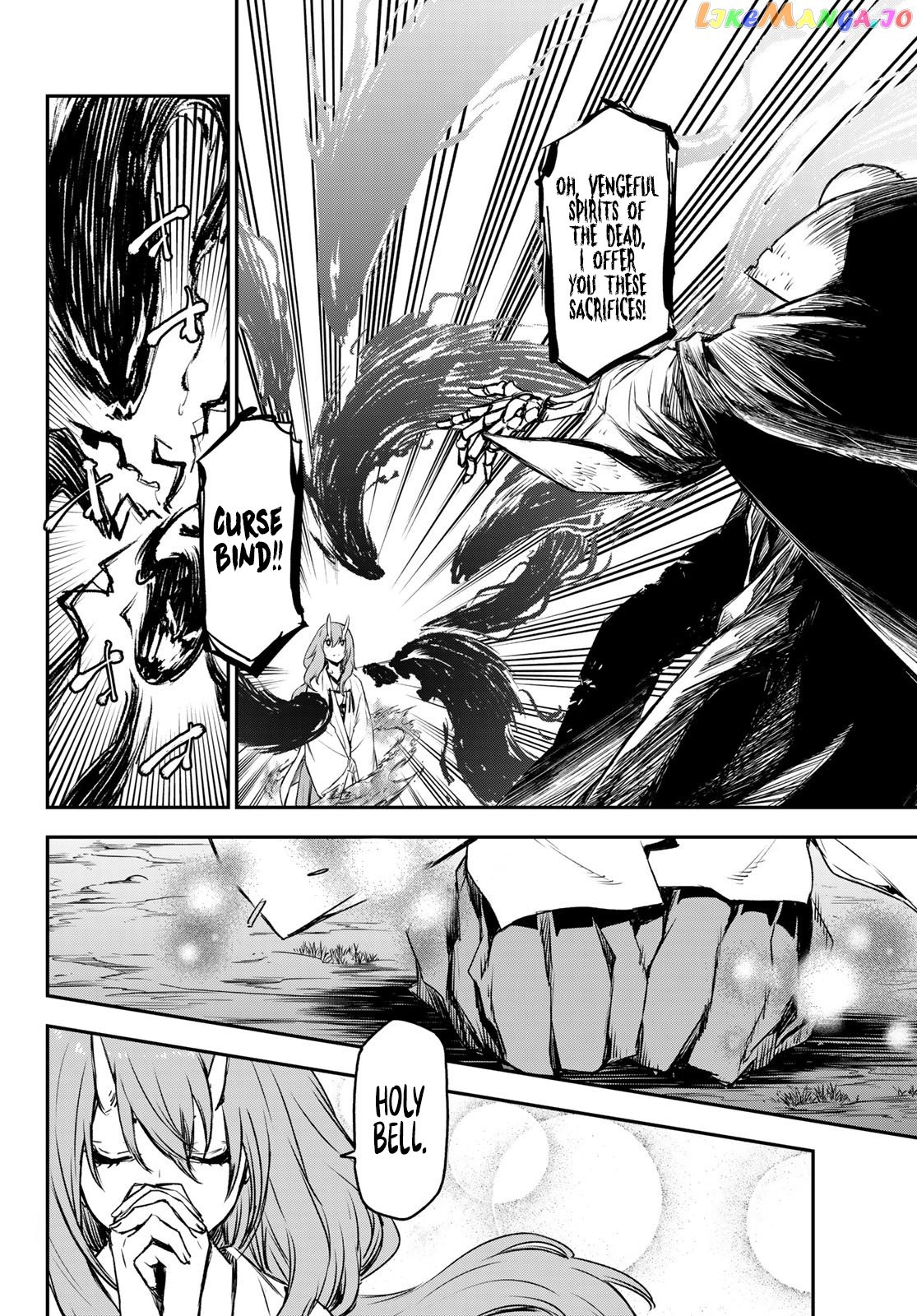 That Time I Got Reincarnated as a Slime chapter 81 - page 48