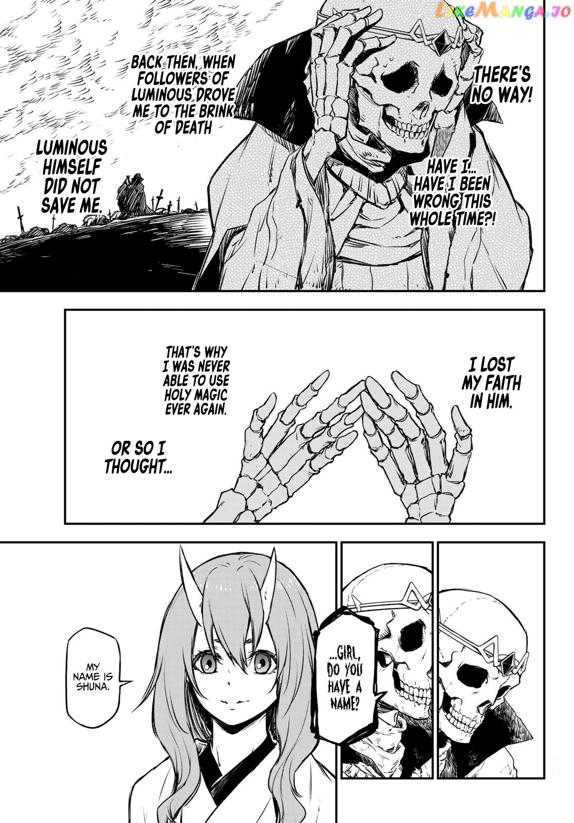 That Time I Got Reincarnated as a Slime chapter 81 - page 51