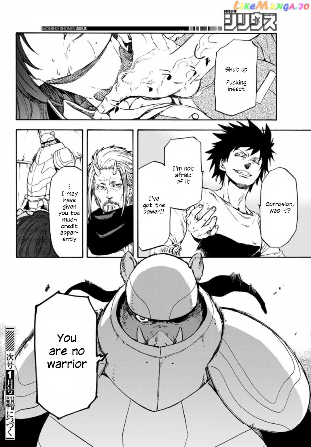 That Time I Got Reincarnated as a Slime chapter 64 - page 48