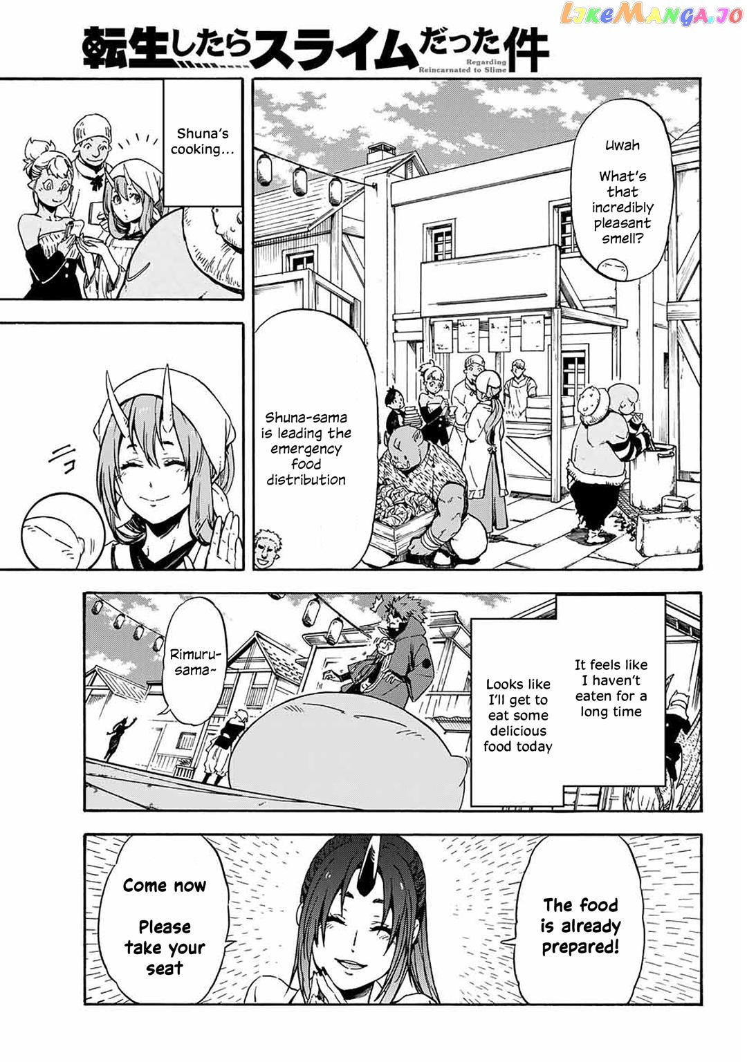 That Time I Got Reincarnated as a Slime chapter 69 - page 19