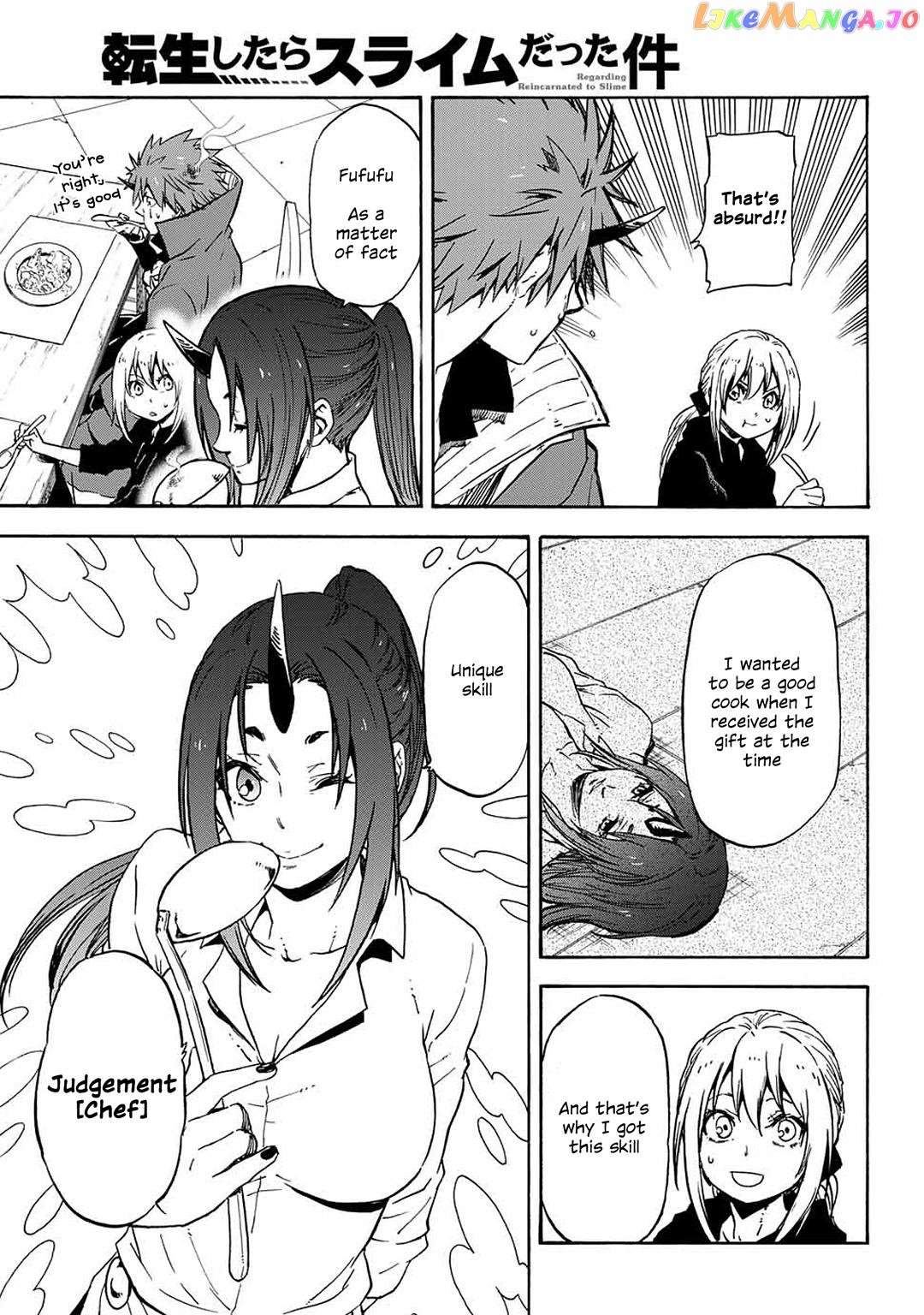 That Time I Got Reincarnated as a Slime chapter 69 - page 23