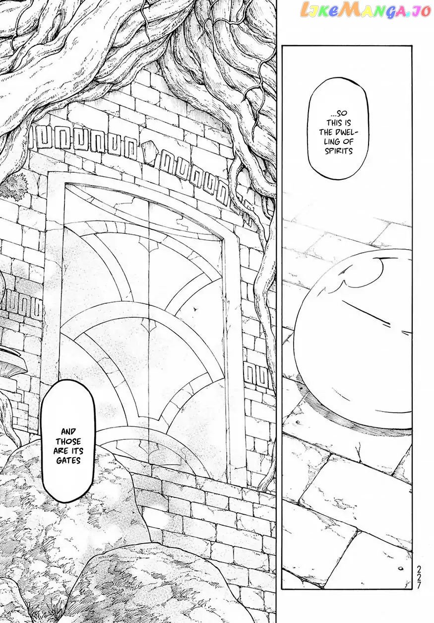 That Time I Got Reincarnated as a Slime chapter 50 - page 22