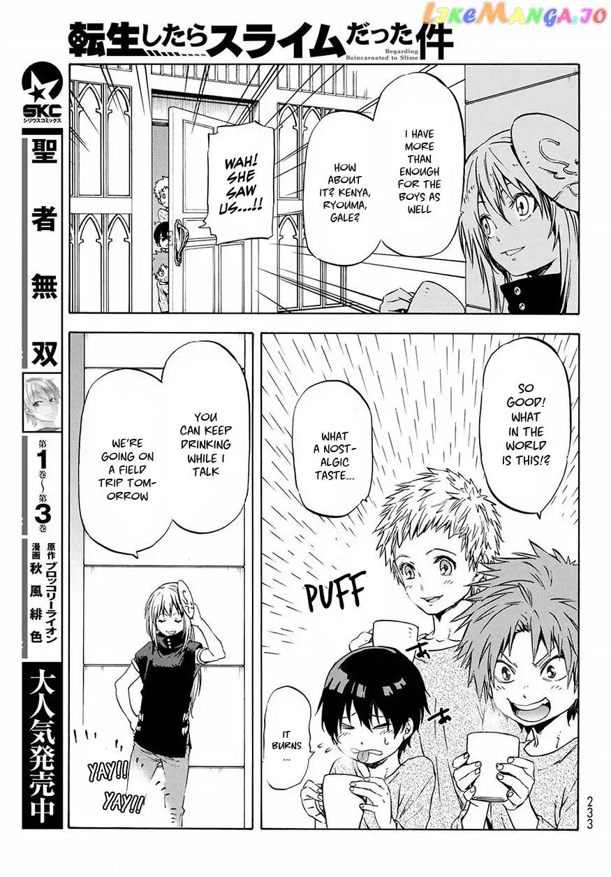 That Time I Got Reincarnated as a Slime chapter 50 - page 28