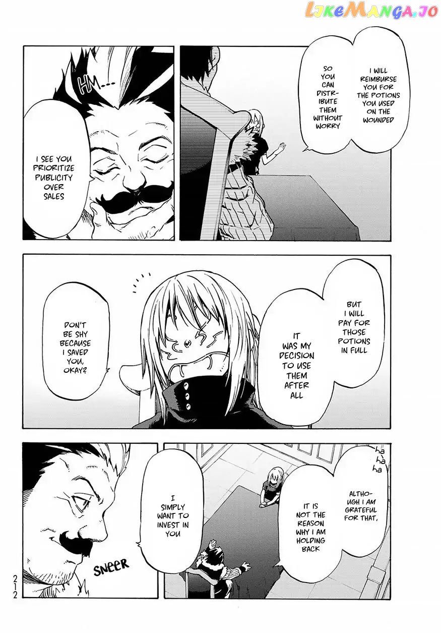 That Time I Got Reincarnated as a Slime chapter 50 - page 7