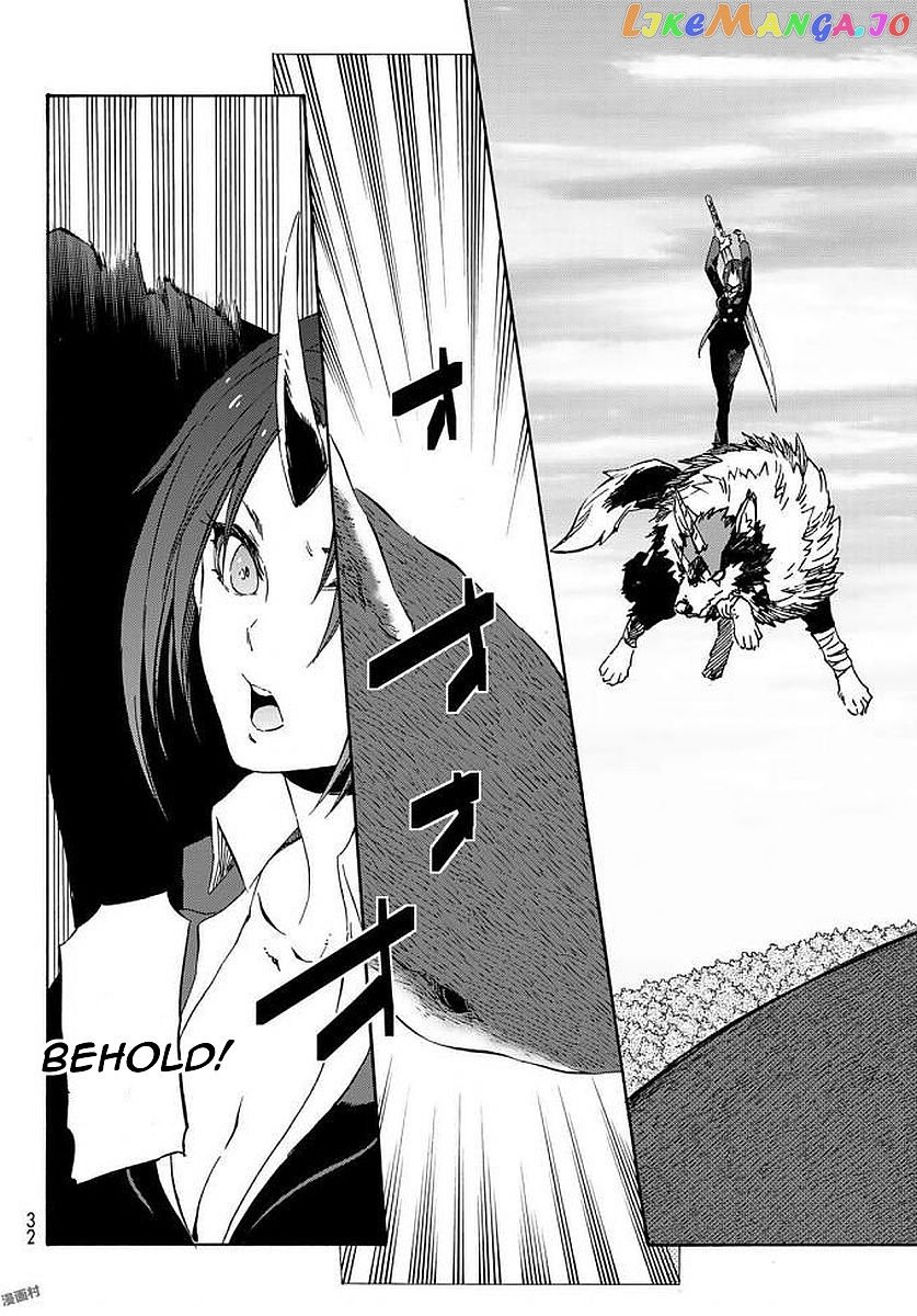 That Time I Got Reincarnated as a Slime chapter 38 - page 20