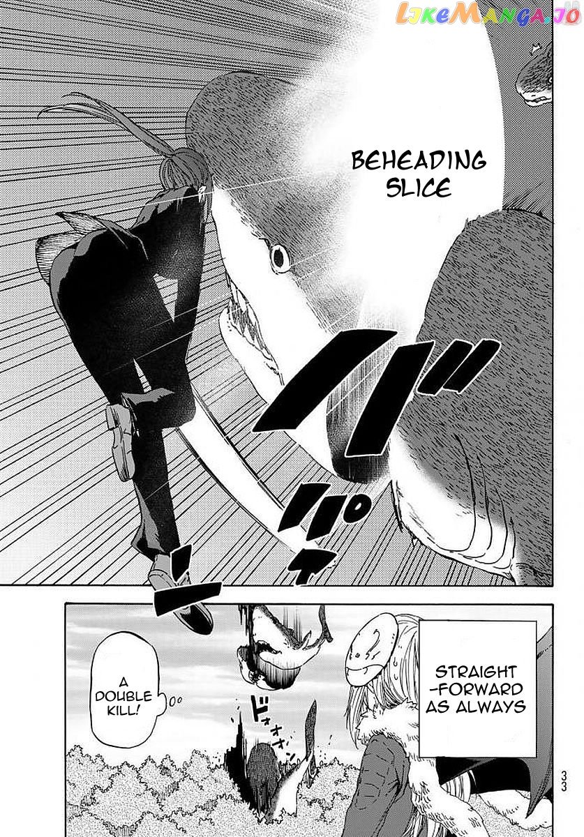 That Time I Got Reincarnated as a Slime chapter 38 - page 21