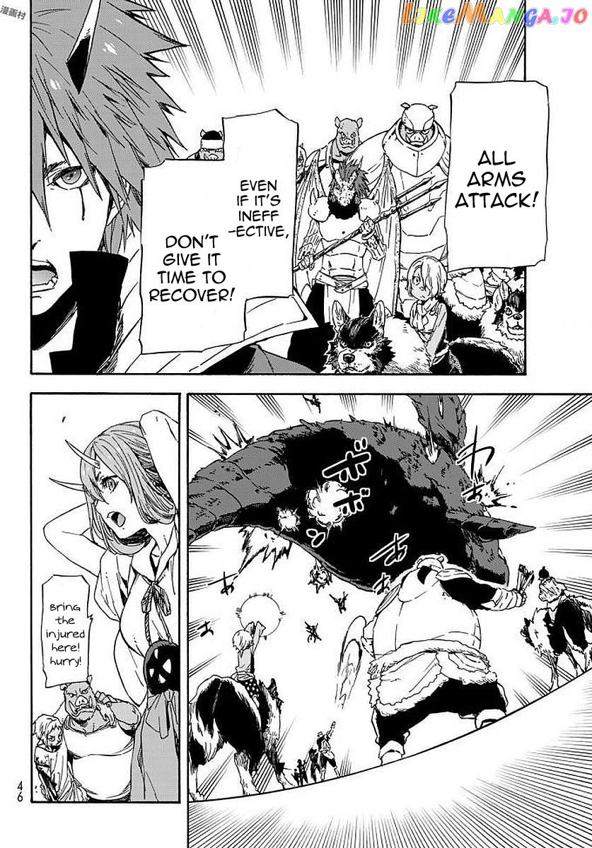 That Time I Got Reincarnated as a Slime chapter 38 - page 34