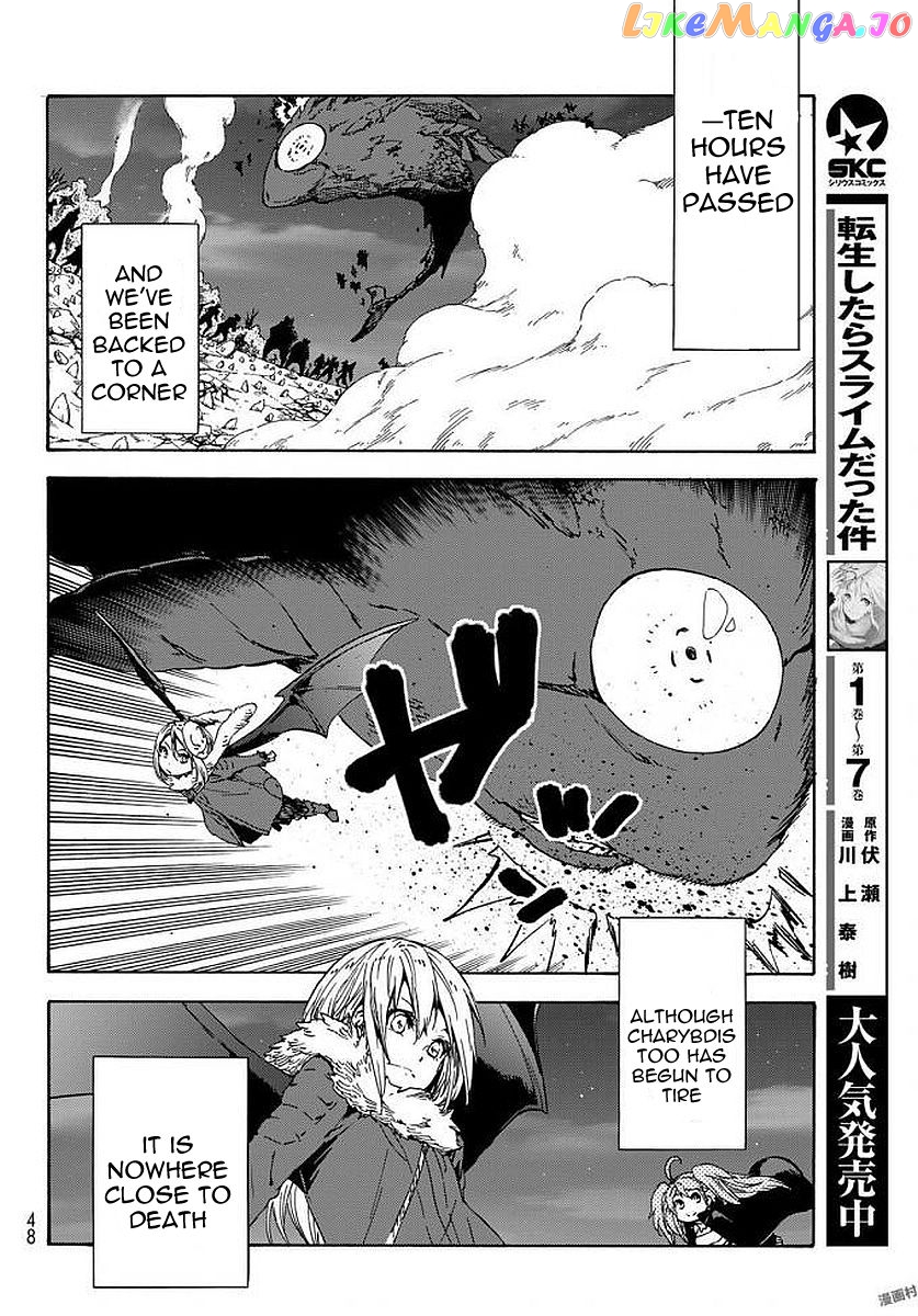 That Time I Got Reincarnated as a Slime chapter 38 - page 36