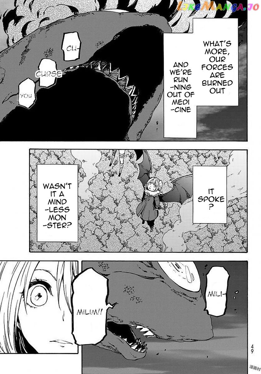 That Time I Got Reincarnated as a Slime chapter 38 - page 37