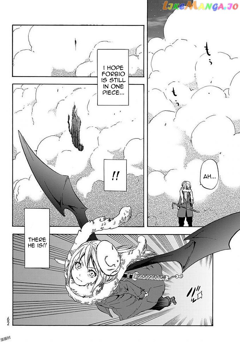 That Time I Got Reincarnated as a Slime chapter 38 - page 50