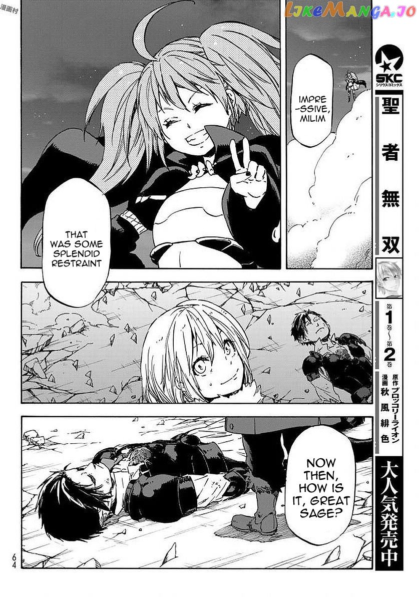 That Time I Got Reincarnated as a Slime chapter 38 - page 52