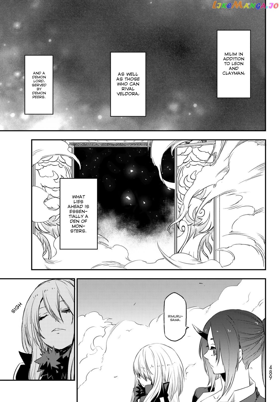 That Time I Got Reincarnated as a Slime chapter 77 - page 43