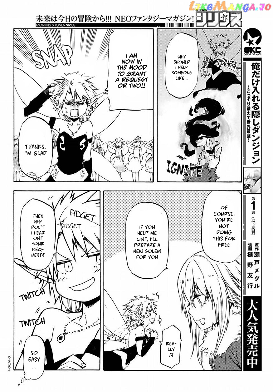 That Time I Got Reincarnated as a Slime chapter 51 - page 19