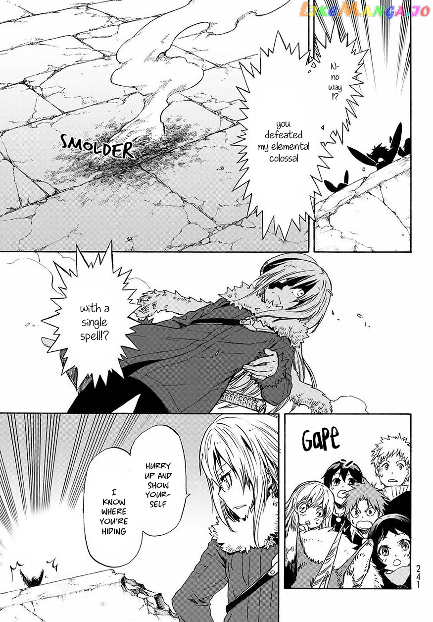 That Time I Got Reincarnated as a Slime chapter 51 - page 8