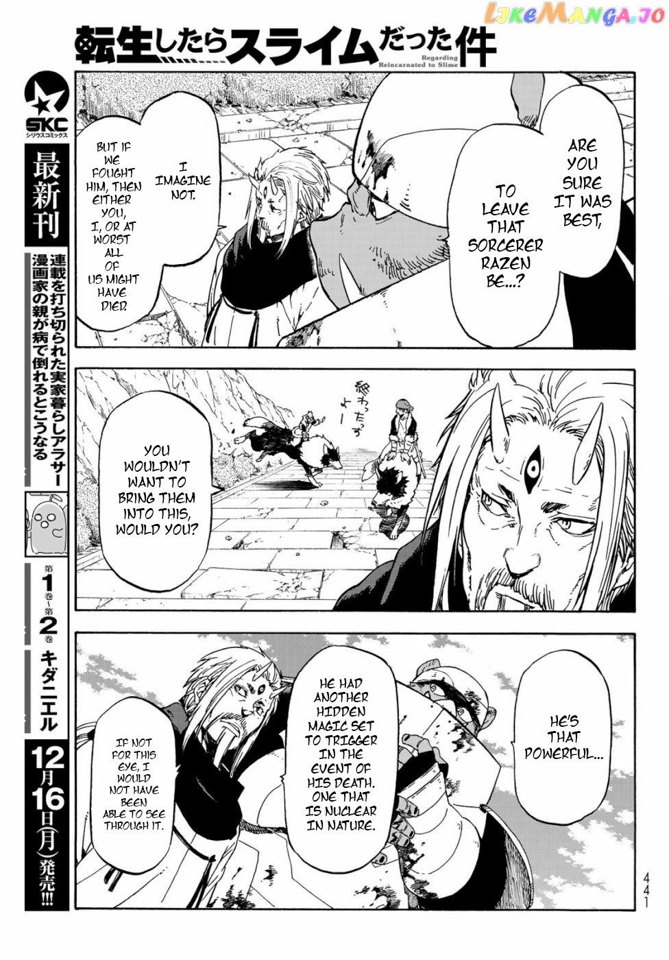 That Time I Got Reincarnated as a Slime chapter 65 - page 17