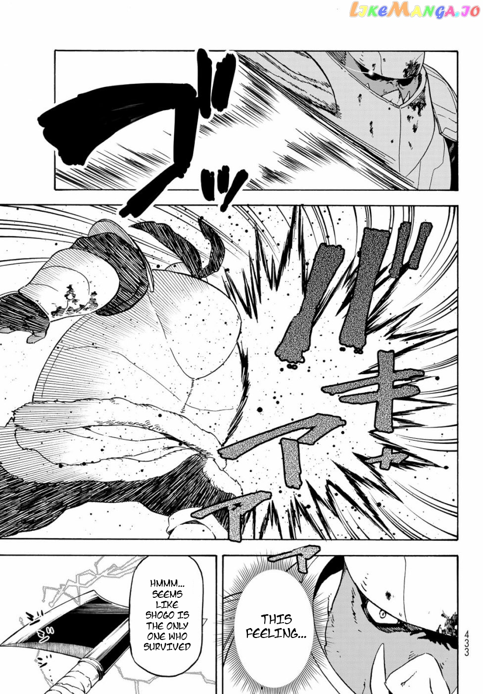 That Time I Got Reincarnated as a Slime chapter 65 - page 9