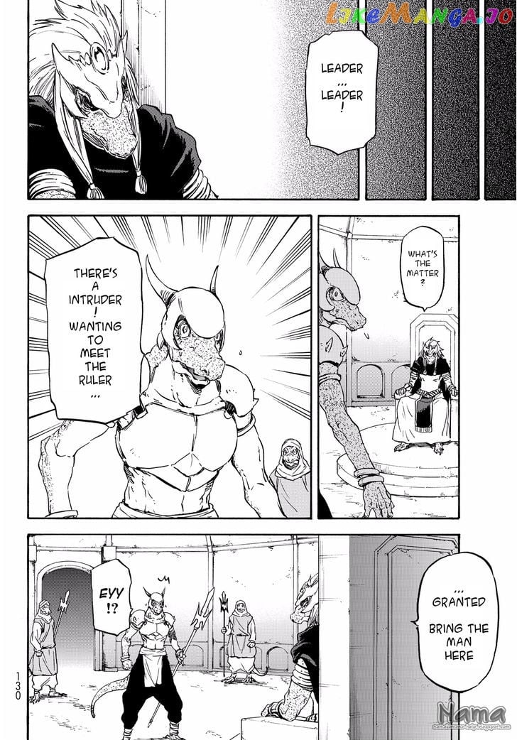 That Time I Got Reincarnated as a Slime chapter 18 - page 26