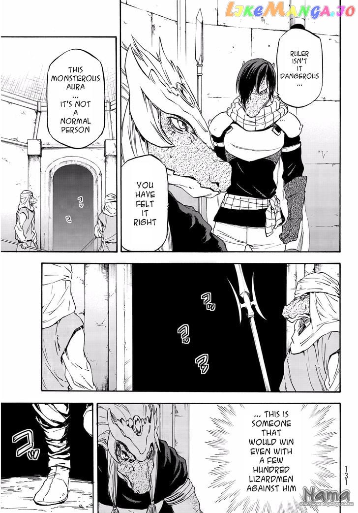 That Time I Got Reincarnated as a Slime chapter 18 - page 27