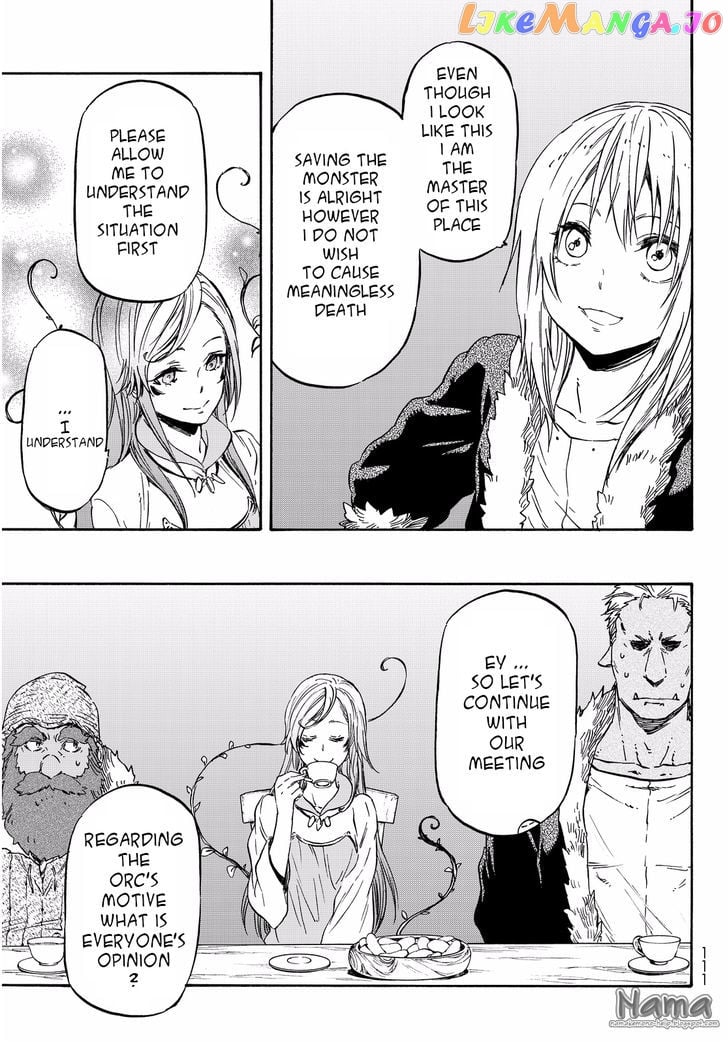 That Time I Got Reincarnated as a Slime chapter 18 - page 7