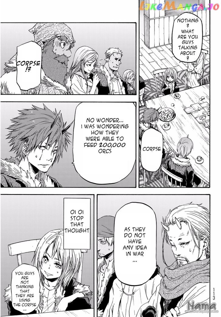 That Time I Got Reincarnated as a Slime chapter 18 - page 9