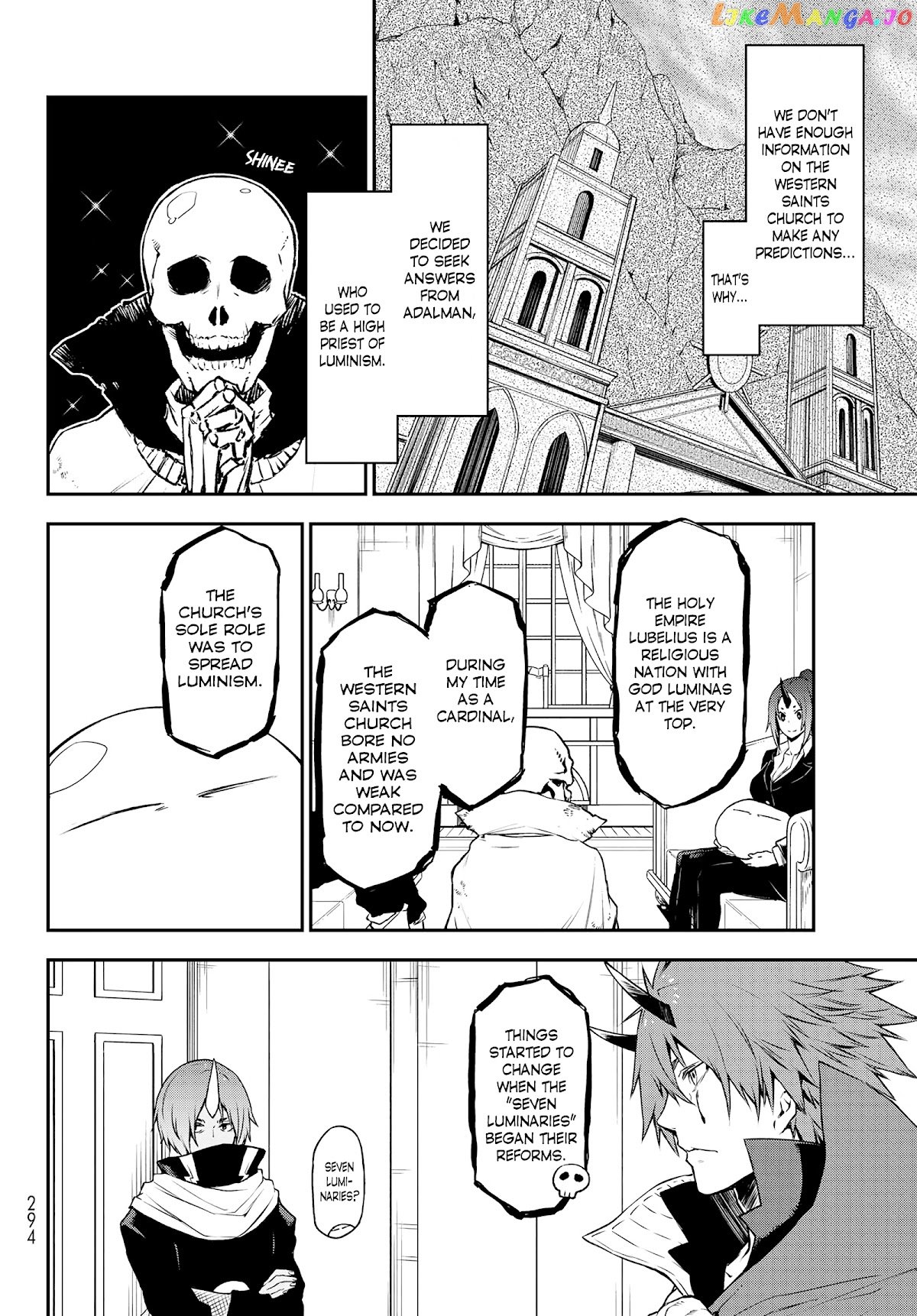 That Time I Got Reincarnated as a Slime chapter 91 - page 12