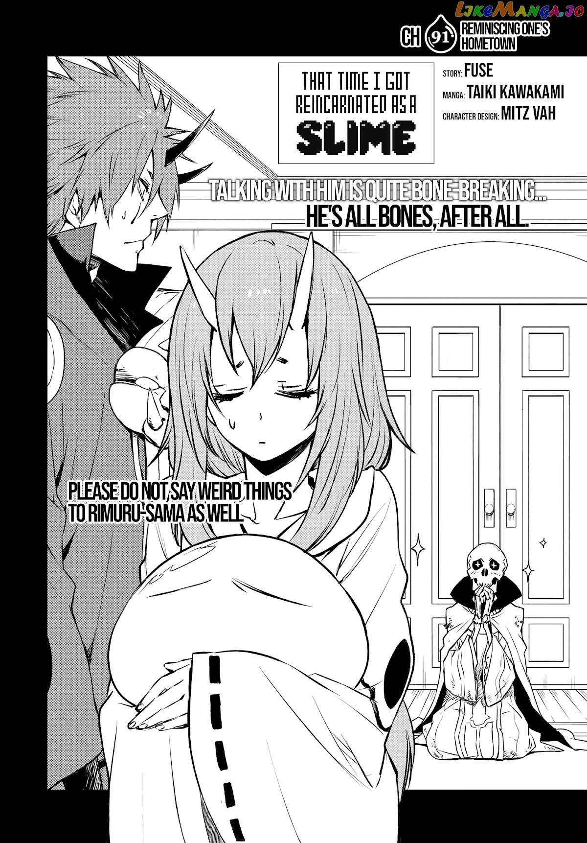 That Time I Got Reincarnated as a Slime chapter 91 - page 4